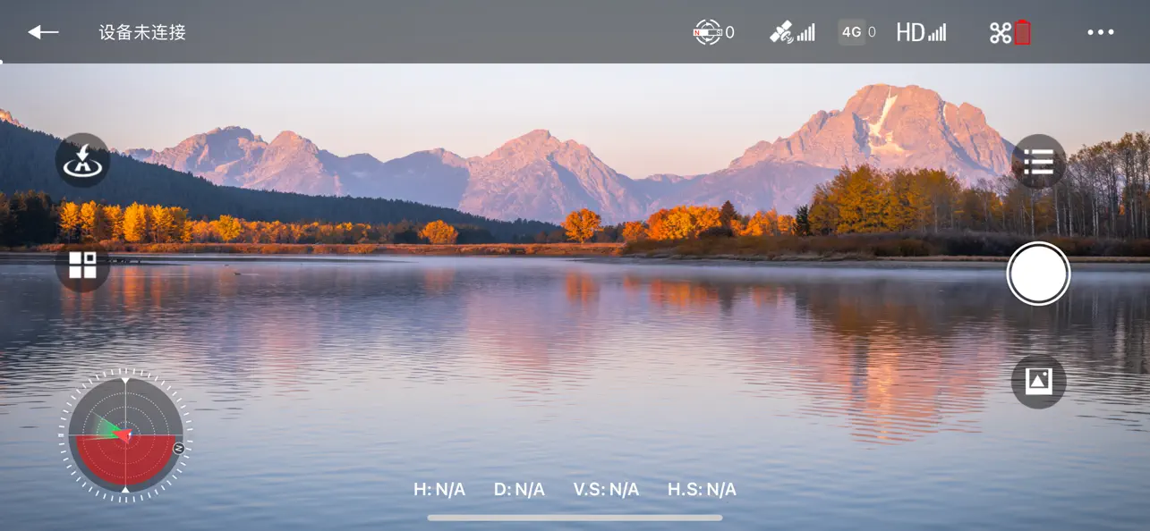 Screenshot #2 pour XL DRONE