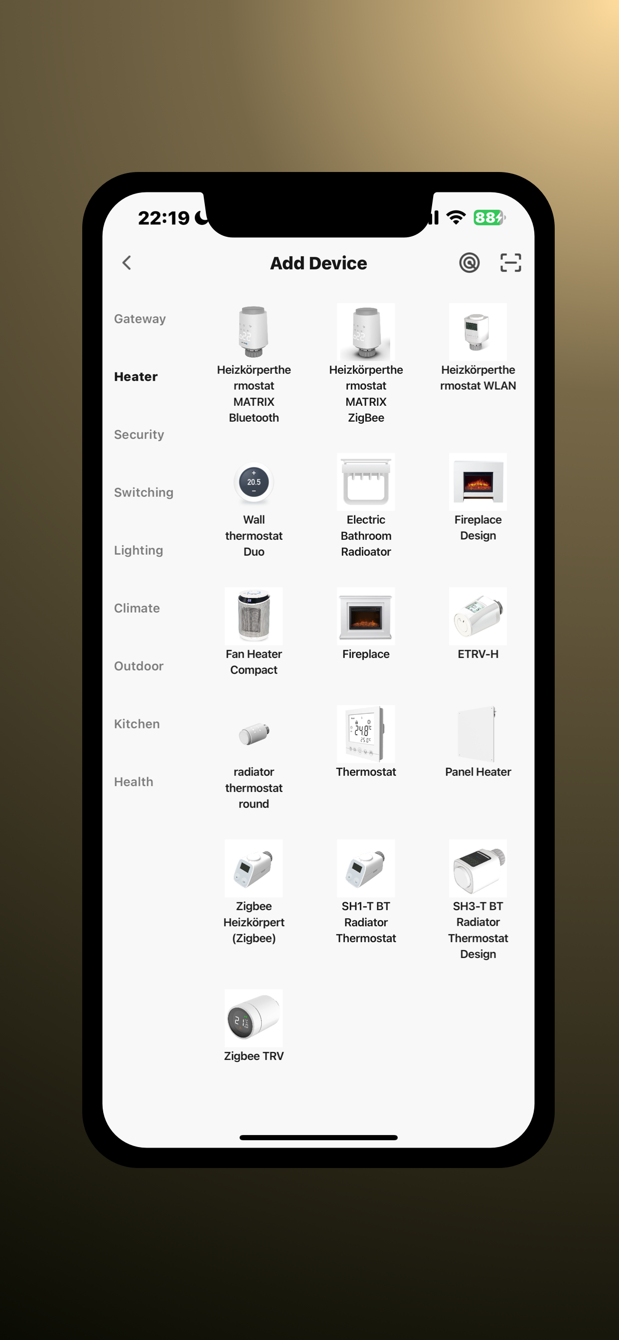 essentials Smart Home