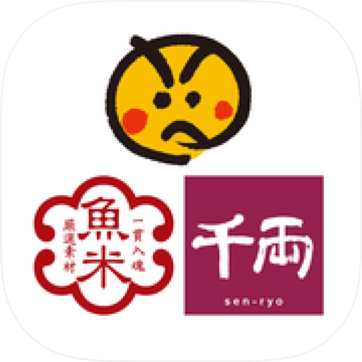 魚べい元気寿司千両公式