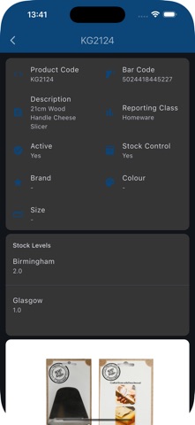 MYPOS Connect Store Assist screenshot
