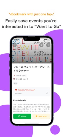 Japan Events & Festivals EVECO iPhone screenshot
