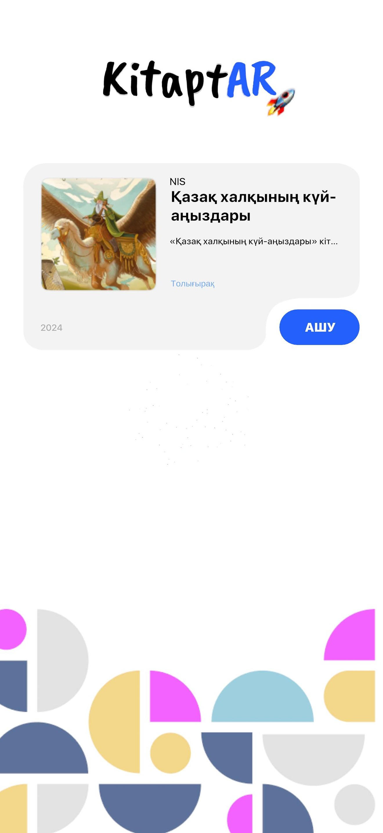 KitaptAR