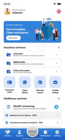 Insmart iPhone screenshot 3