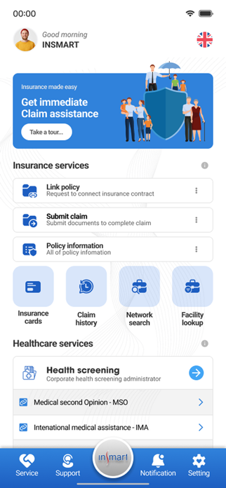 Insmart Screenshot 3 of 4