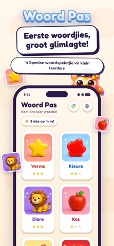 Word match - Afrikaans screenshot 1
