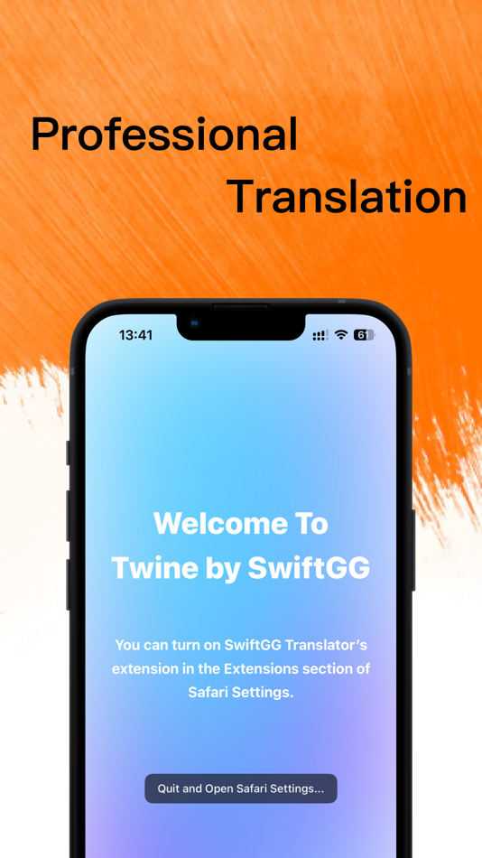 #2. Twine by SwiftGG (macOS) 由: SHENZHEN XUSHIJIDI TECHNOLOGY LIMITED COMPANY