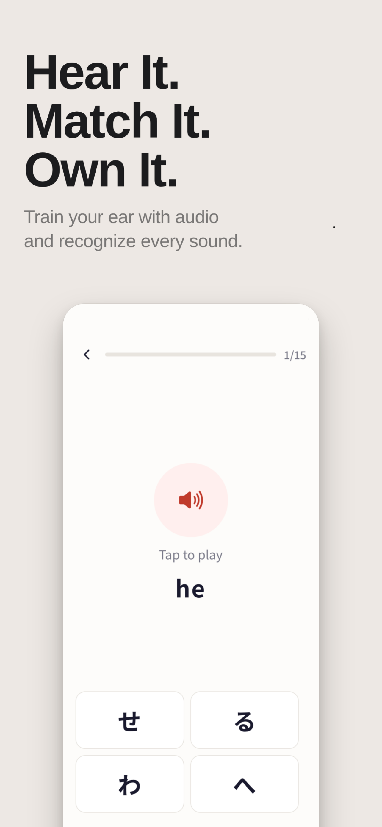 Hiragana Practice - Learn Kana