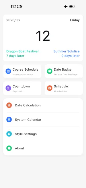 xCalendar screenshot 2