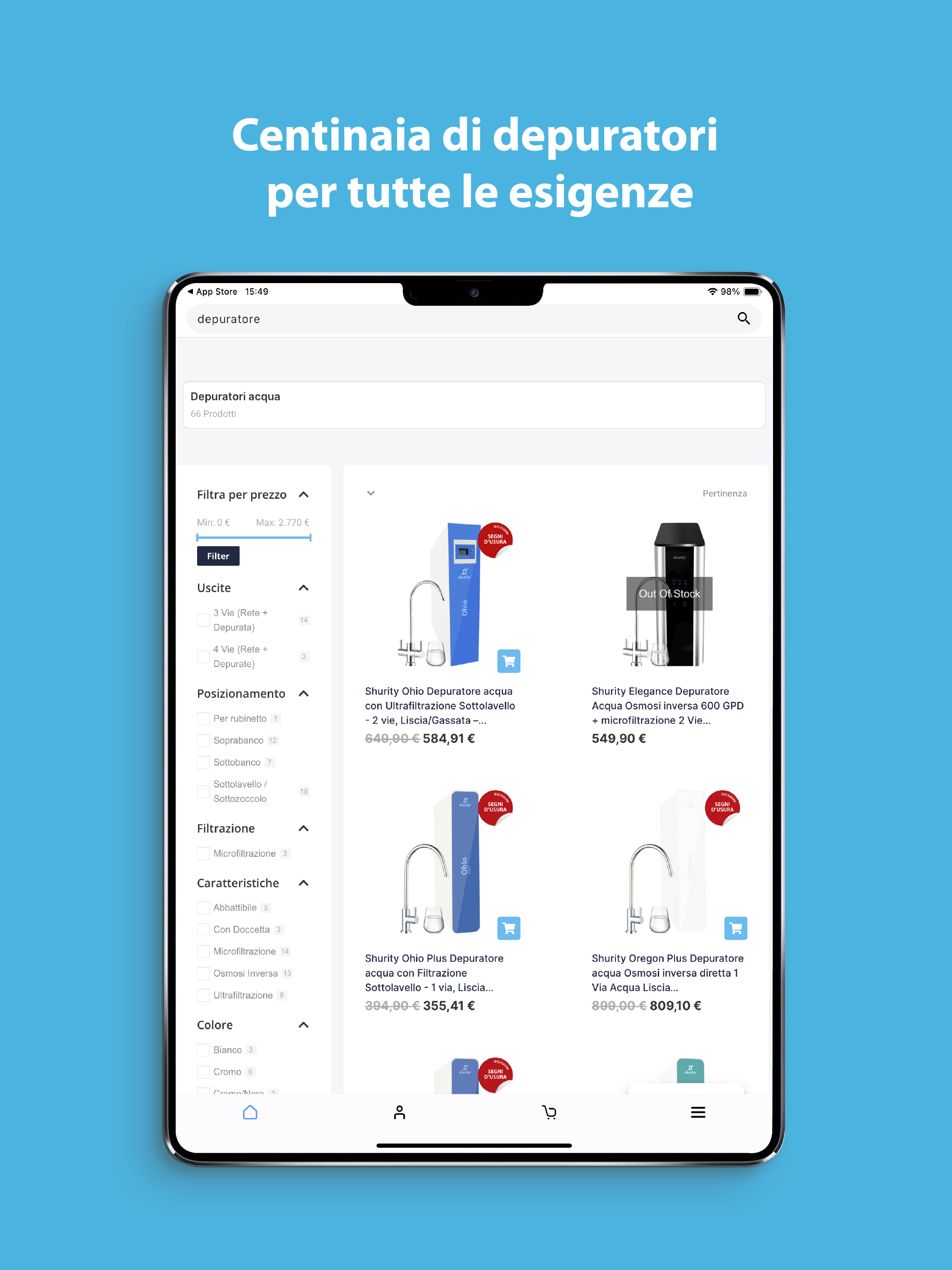 Shurity screenshot 6