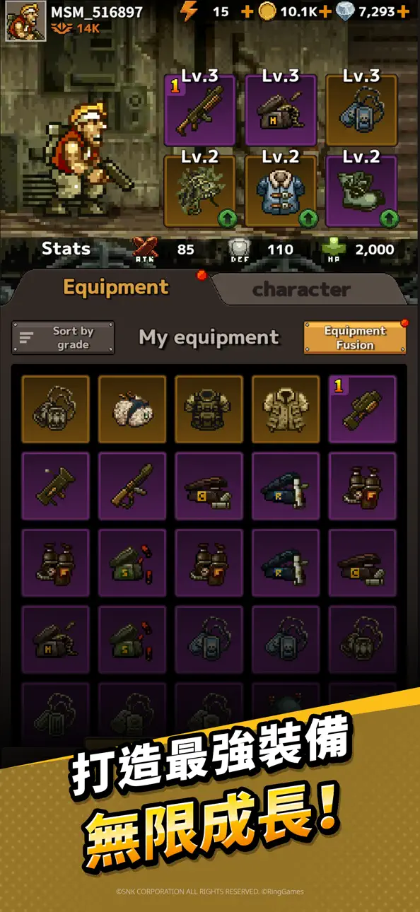 Metal Slug Rush iOS Mod IPA screenshot 5 - iOS game interface