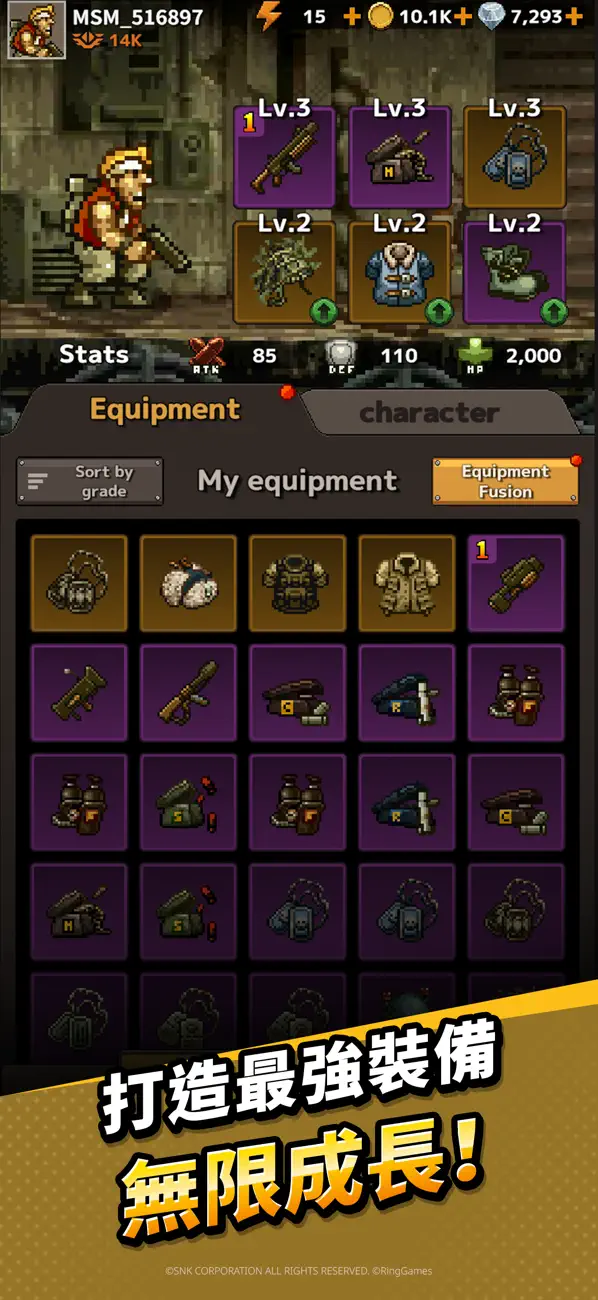 Metal Slug Rush iOS Mod IPA screenshot 5 - iOS game interface