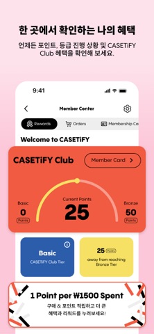 CASETiFY iPhone screenshot 7