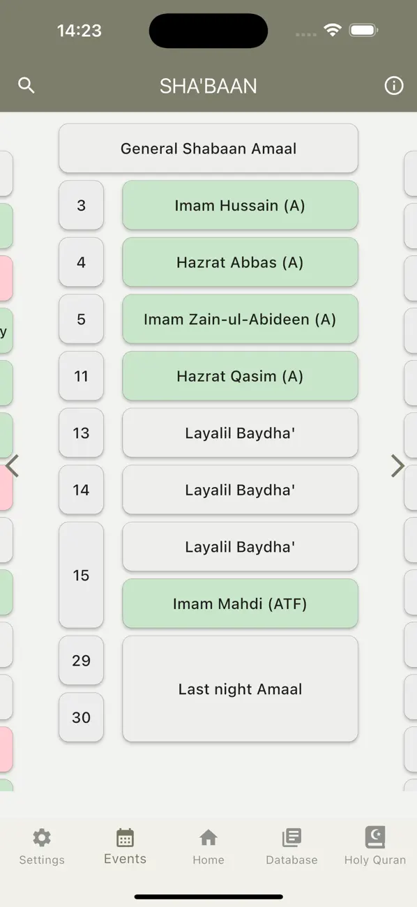 #3. Shia Devotions (iOS) Ved: Kazimali Khaki