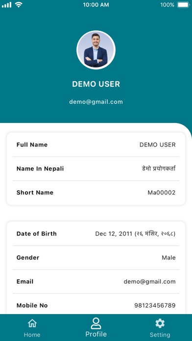 Screenshot 2 of Smart Aksharica School App