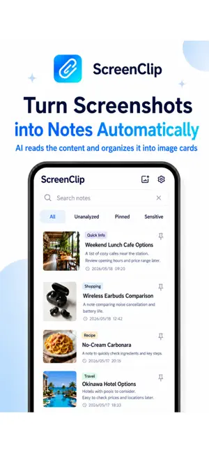 ScreenClip AI Notes screenshot 1
