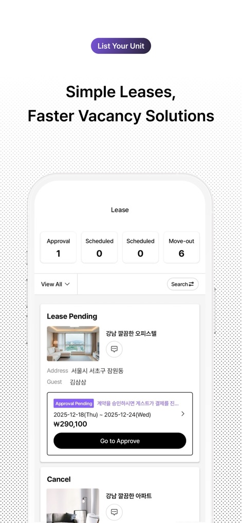 33m2 - Korea Short-Term Rental - This tool provides property owners with an 'Efficient Host Dashboard' displaying key metrics like 'Approval' and 'Move-out' counts, alongside 'Lease Pending' details for swift management.