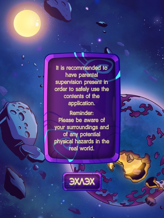 Screenshot #6 pour Pips comics