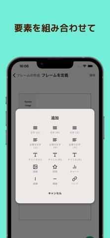 映画も本もワインを自由に記録｜MyCollection screenshot