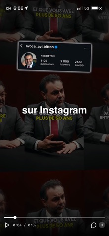 PRSNL screenshot