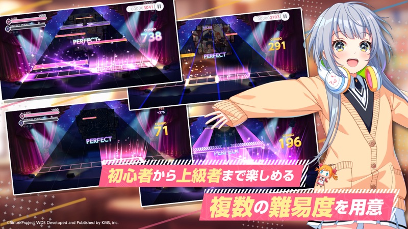 ワールドダイスター 夢のステラリウム screenshot 4