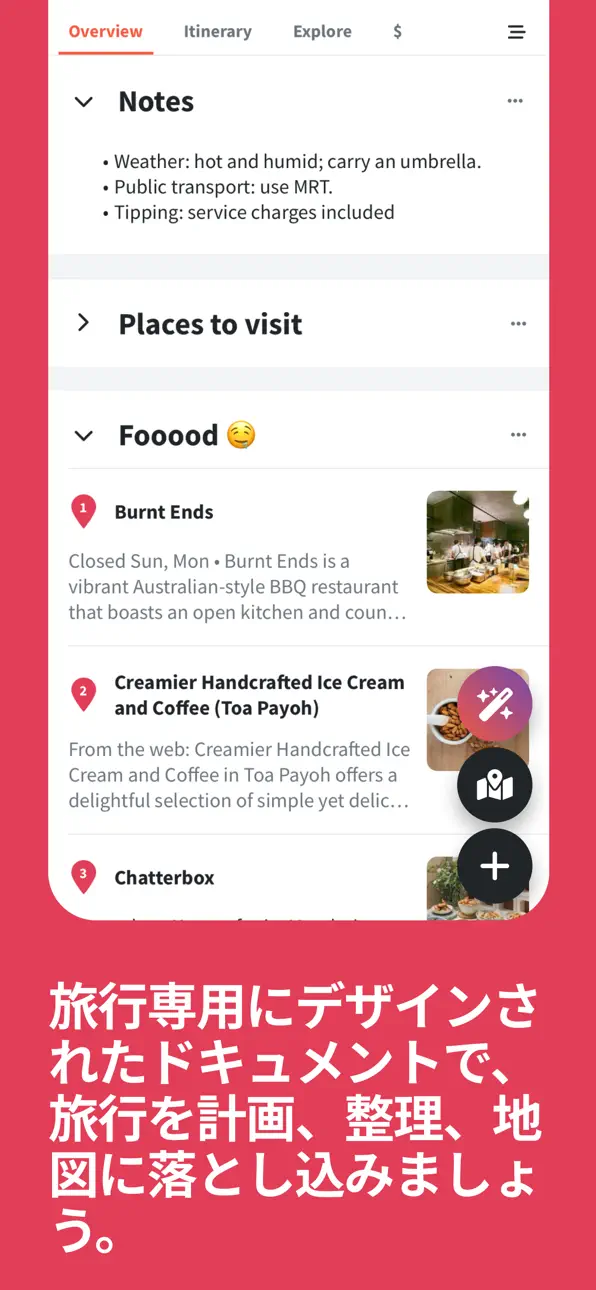 Wanderlog - Travel Planner iOS Mod IPA screenshot 2 - iOS app interface