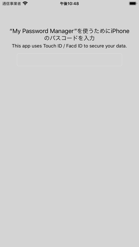 #5. My Password Manager (iOS) 由: Hideki Domyo
