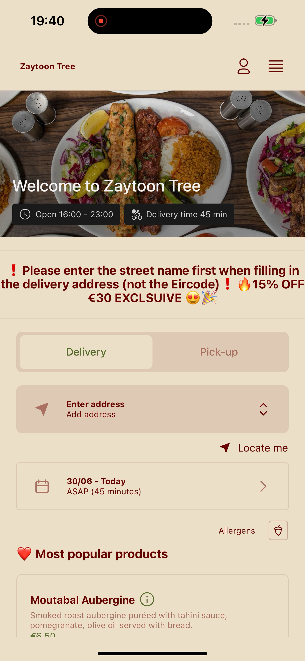 Zaytoon Tree