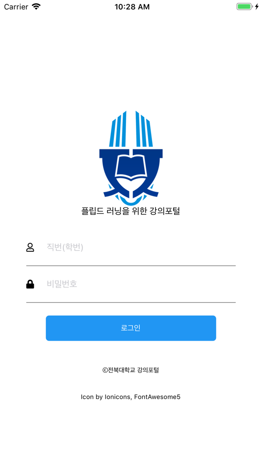 #1. JBNUHub(New) (iOS) Ved: Knowledge Tech