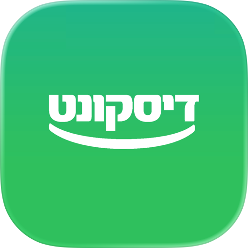 Discount Bank - בנק דיסקונט
