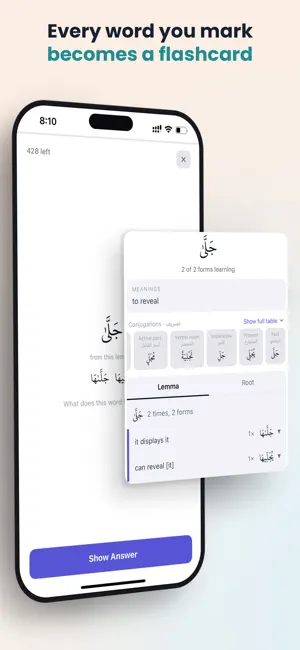 Fahimna: Understand Quran screenshot 3