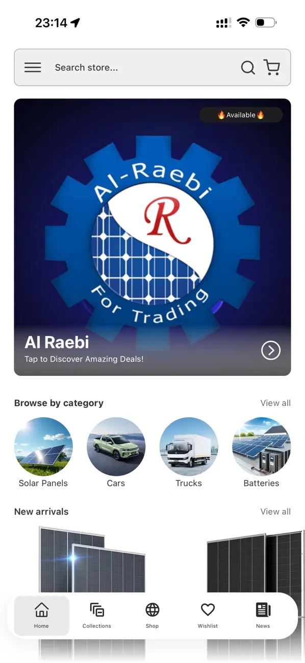 Screenshot #2 pour Al Raebi Store