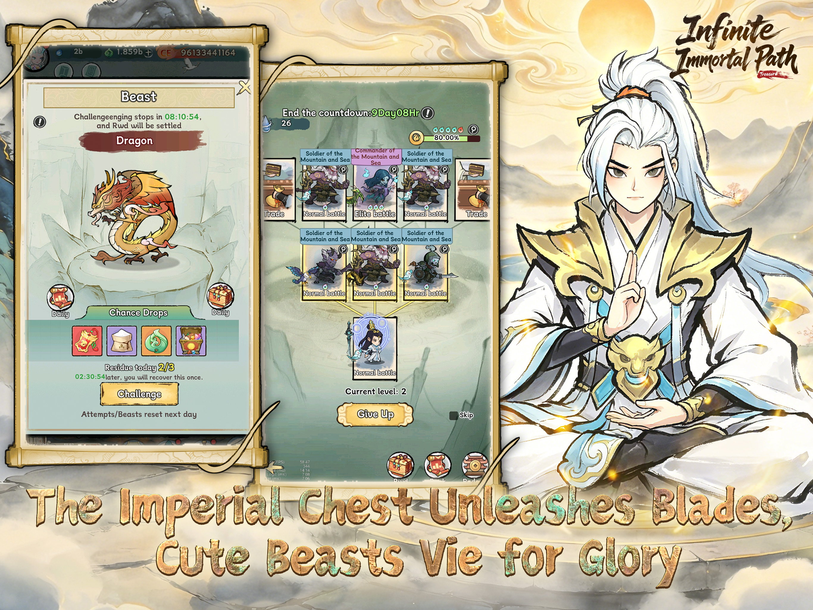 Infinite Immortal Path