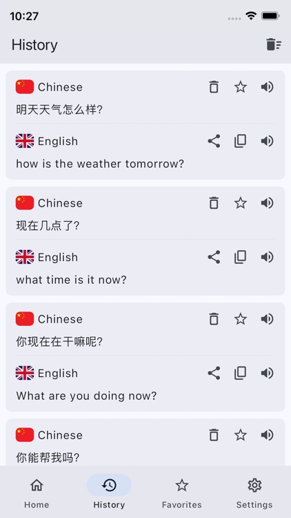 Chinese & English Translator