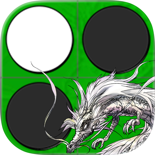 Reversi2026-Reversi of Dragon-