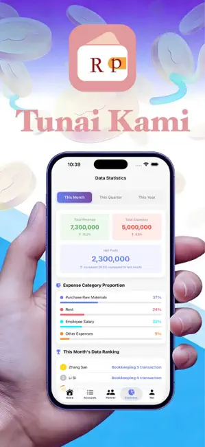 Tunai Kami - Partner Ledger iPhone screenshot 4