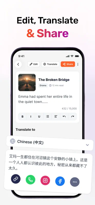 NovelAI | AI Story Generator screenshot 9 of 10