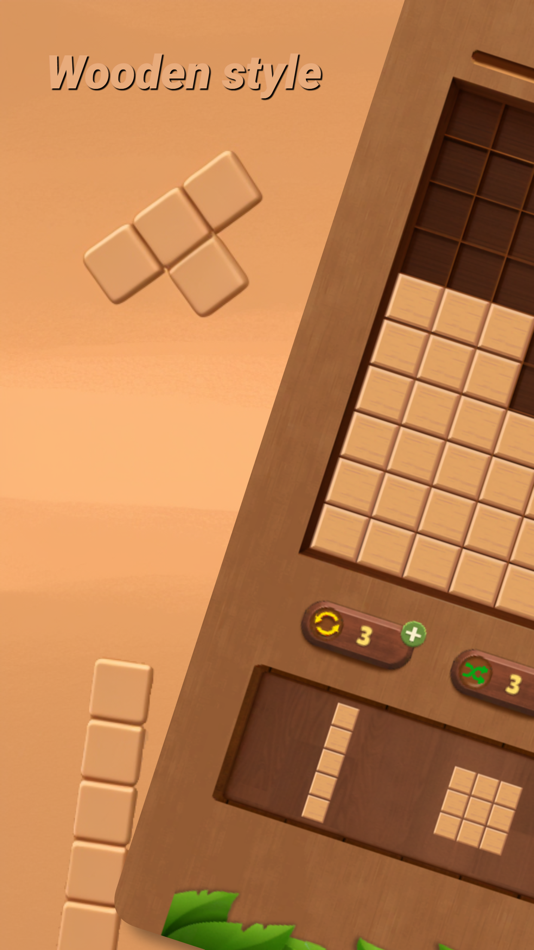 #1. Block Puzzle - Wood Block Game (iOS) 由: 攀 谢