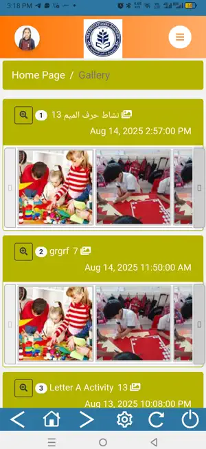 YAS Academy screenshot 3