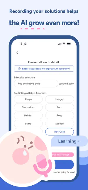 Awababy iPhone screenshot 5