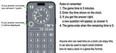Clock quiz, What time? Screenshot 4 of 5