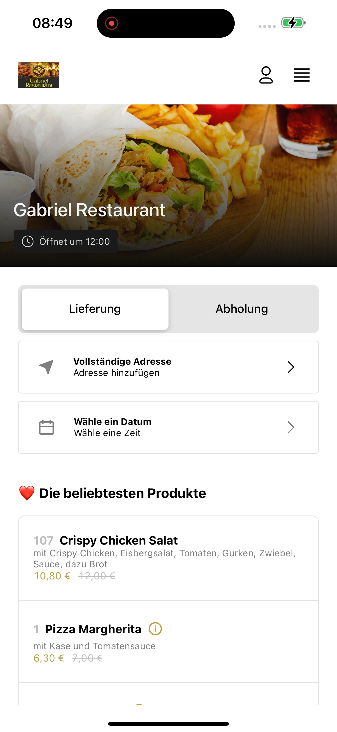 Gabriel Restaurant screenshot 3