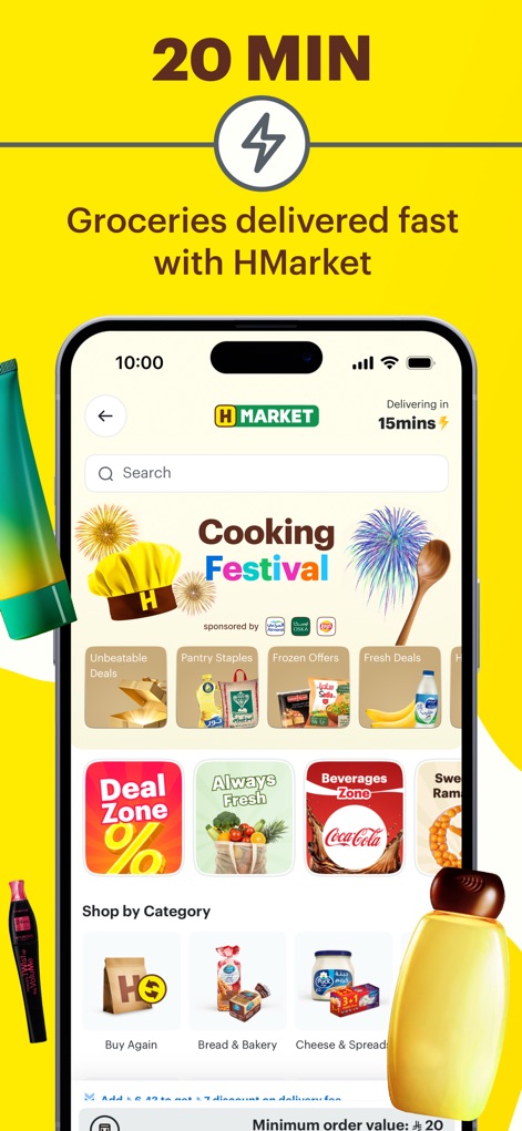 HungerStation - Food Delivery - HMarket ensures rapid service with a "Delivering in 15 mins" promise and provides a comprehensive "Shop By Category" section for easy browsing.