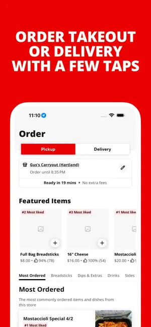 Gus's Carryout screenshot 1