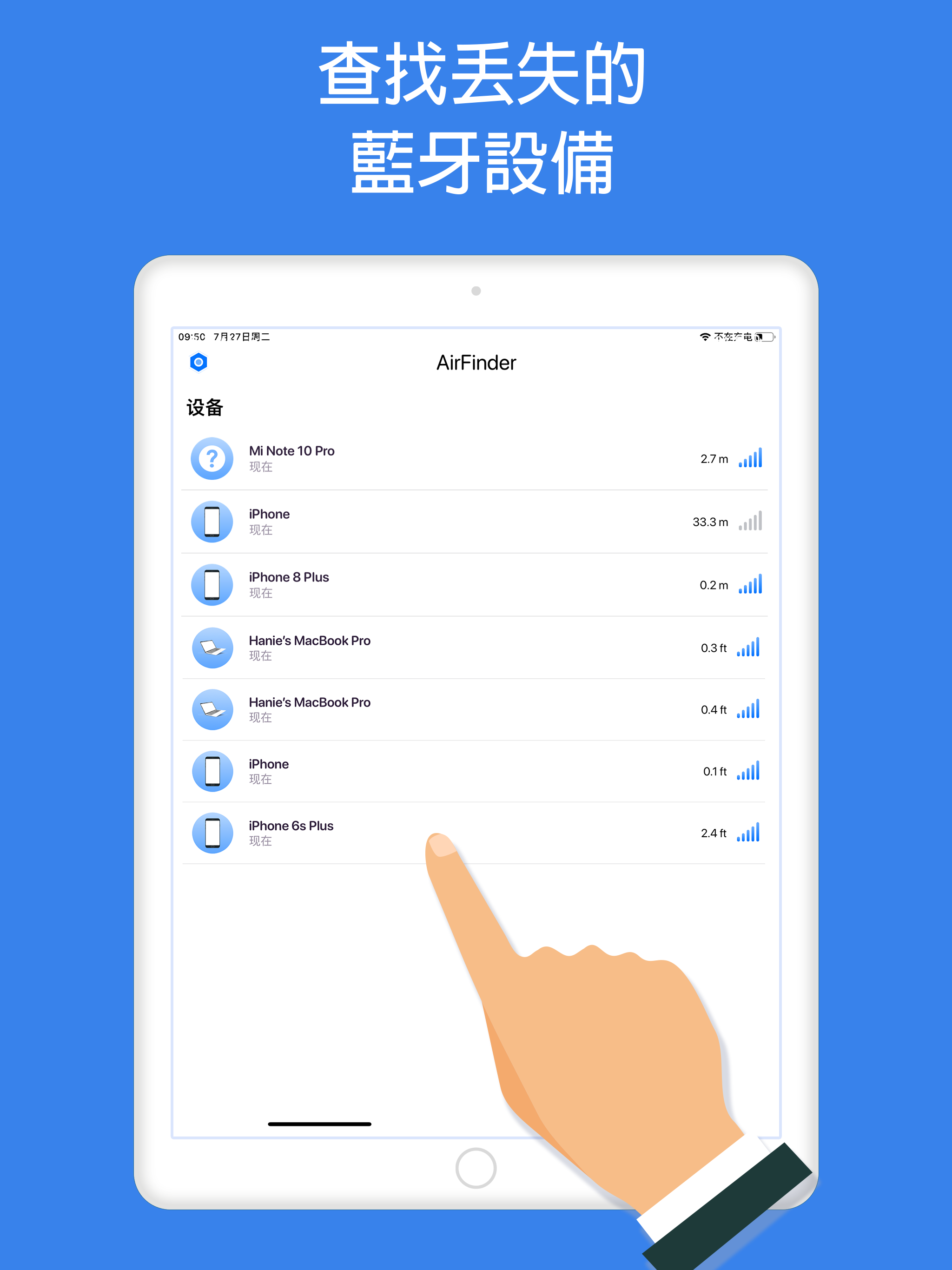https://is1-ssl.mzstatic.com/image/thumb/PurpleSource211/v4/ab/49/d5/ab49d5f9-8a02-9baf-06fa-bc55941a5122/5d934397-7dd2-4f63-895f-7625a084cd59_1.png/2048x2732.png