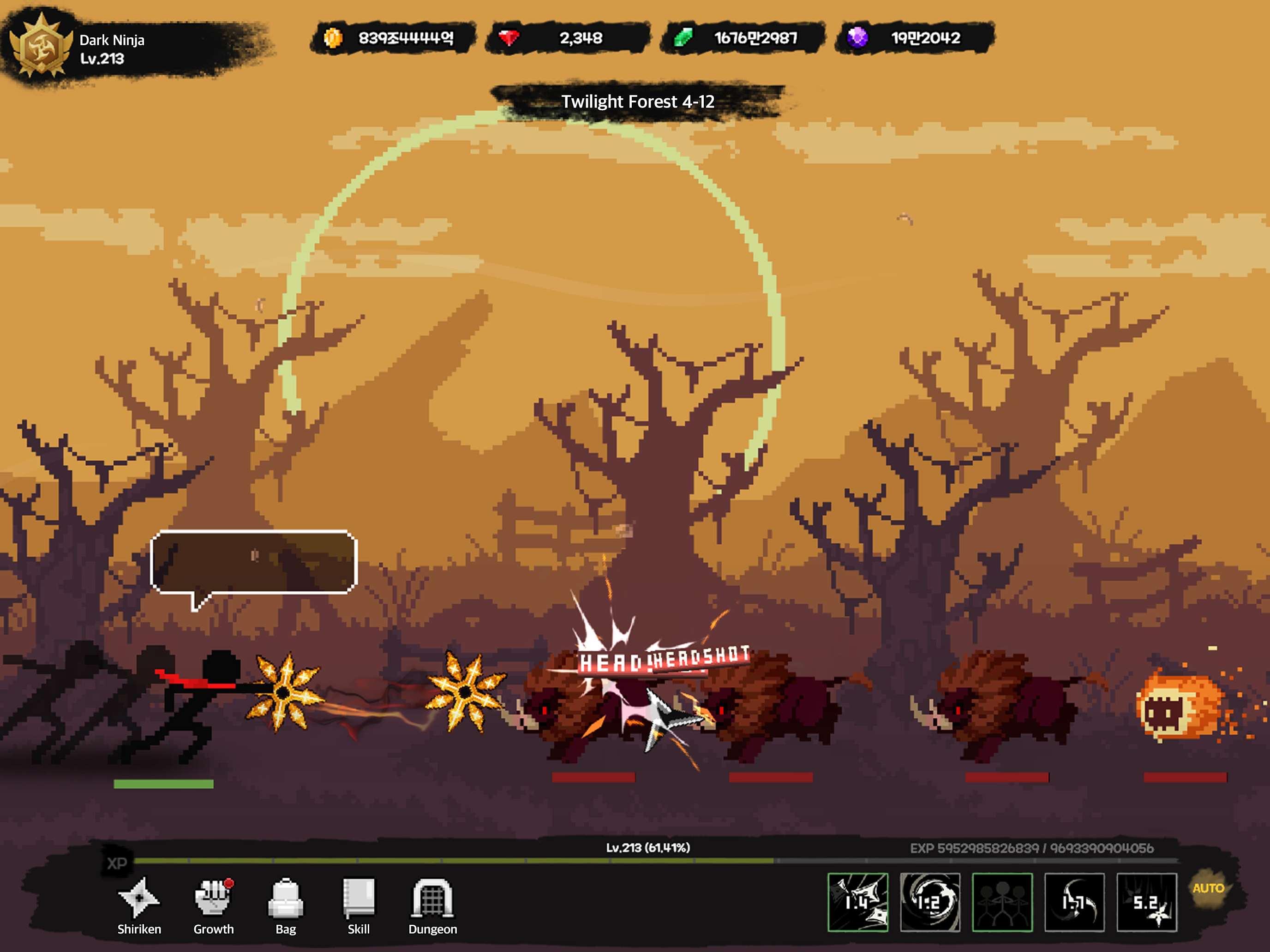 Dark Ninja: Idle RPG screenshot 10
