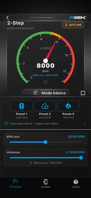 PSBK DB screenshot 3