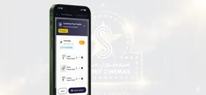 Century Cinemas screenshot 2