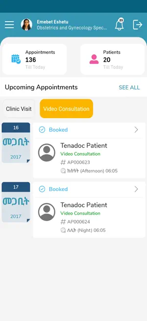 Tenadoc Pro screenshot 1