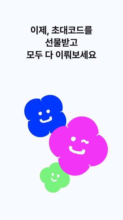 wannalist - Lucky Bucket List screenshot-6