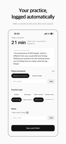 MU:note Screenshot 4 of 7